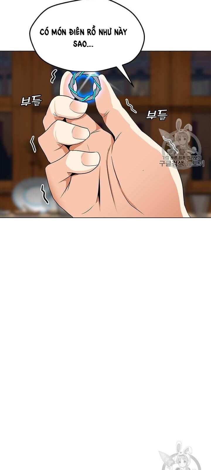 Tôi Là Người Chơi Thần Chú Đơn Độc Chapter 3 - Trang 2