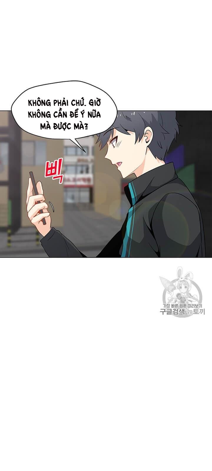 Tôi Là Người Chơi Thần Chú Đơn Độc Chapter 3 - Trang 2