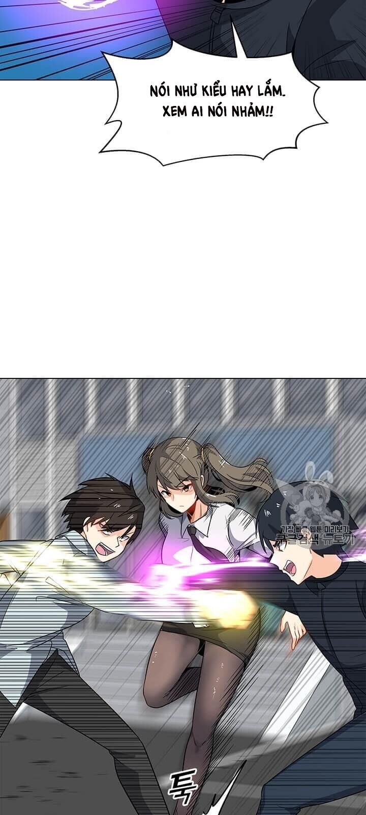 Tôi Là Người Chơi Thần Chú Đơn Độc Chapter 3 - Trang 2