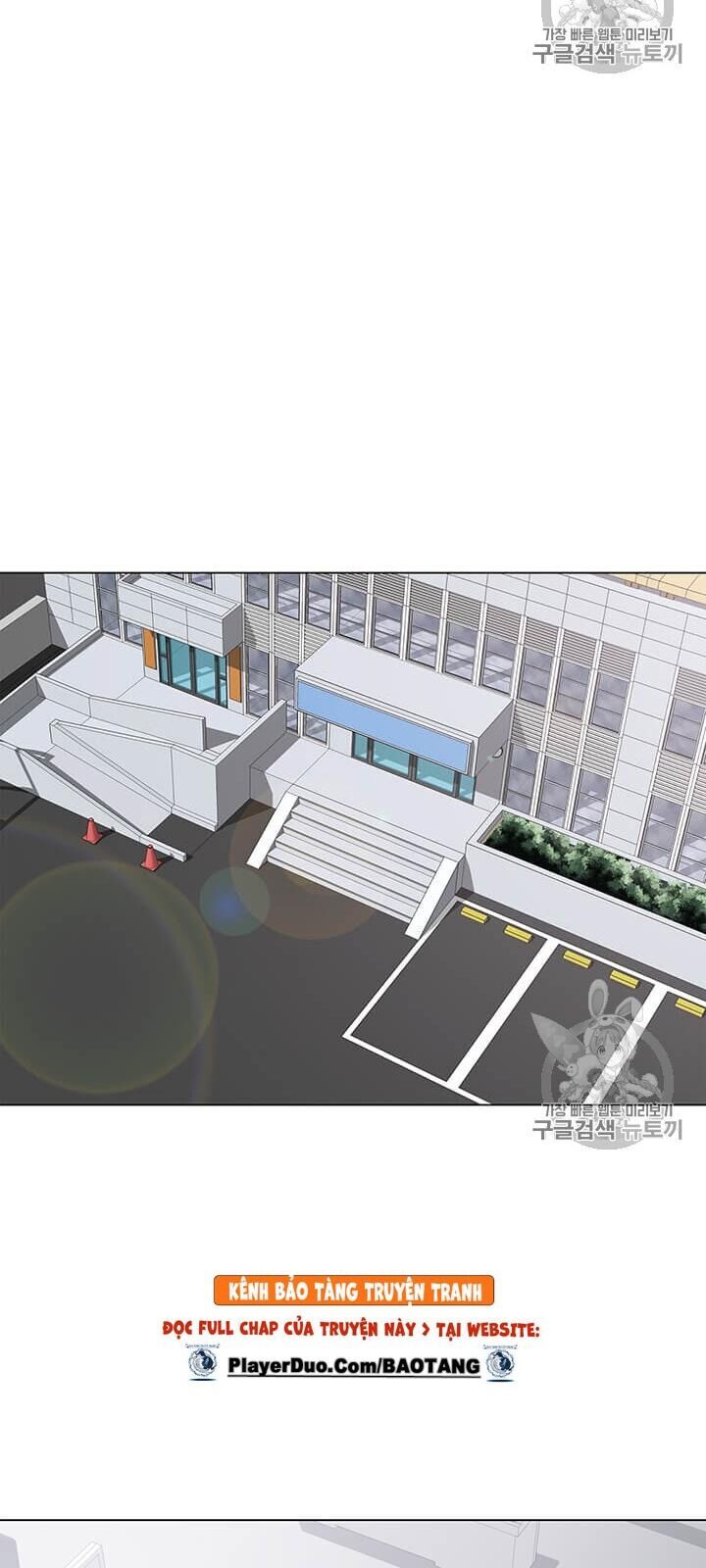 Tôi Là Người Chơi Thần Chú Đơn Độc Chapter 3 - Trang 2