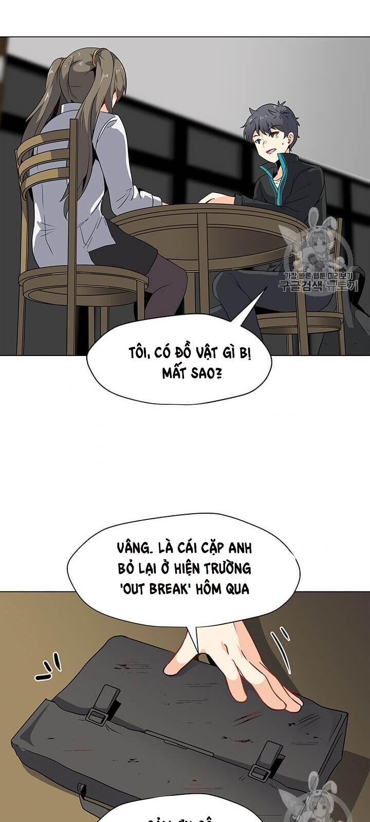 Tôi Là Người Chơi Thần Chú Đơn Độc Chapter 3 - Trang 2