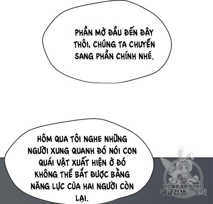 Tôi Là Người Chơi Thần Chú Đơn Độc Chapter 3 - Trang 2