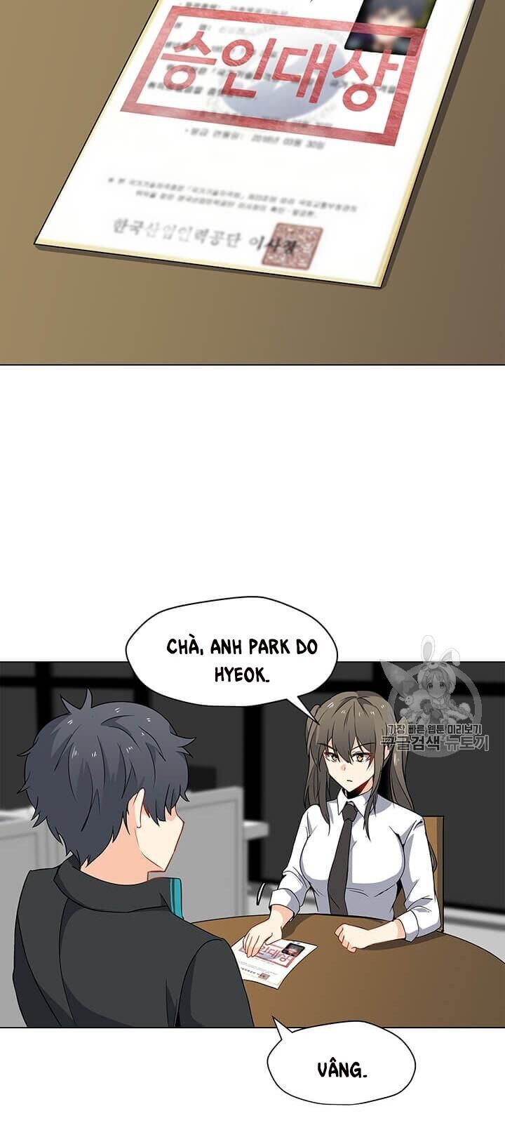 Tôi Là Người Chơi Thần Chú Đơn Độc Chapter 3 - Trang 2