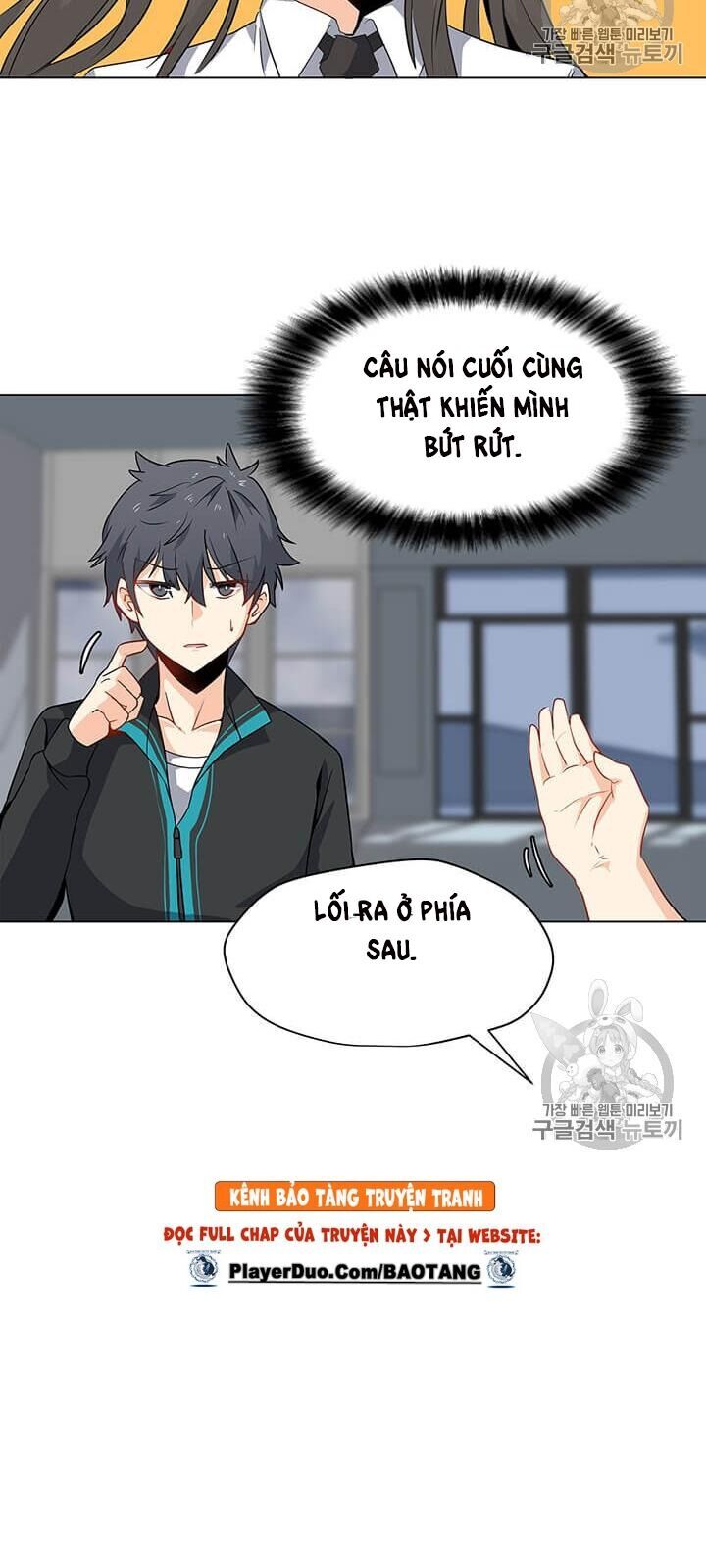 Tôi Là Người Chơi Thần Chú Đơn Độc Chapter 3 - Trang 2