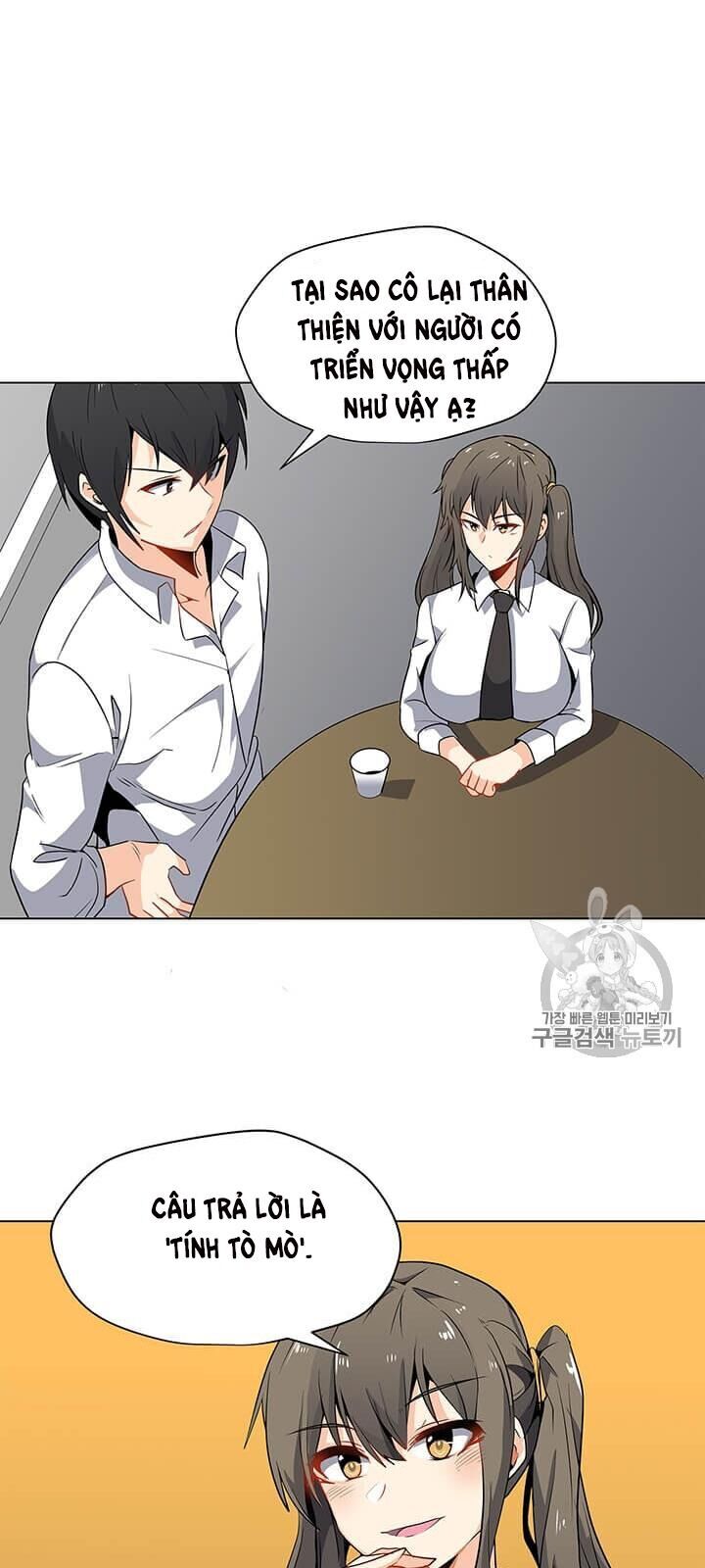 Tôi Là Người Chơi Thần Chú Đơn Độc Chapter 3 - Trang 2