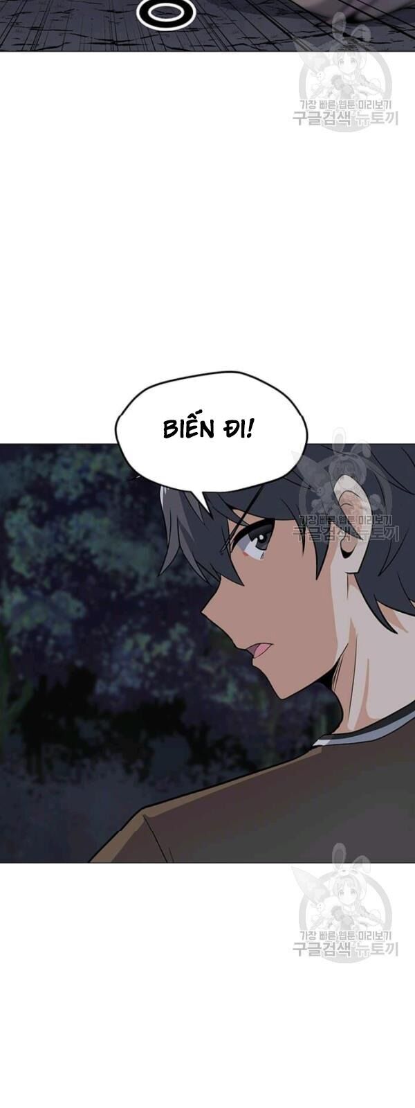 Tôi Là Người Chơi Thần Chú Đơn Độc Chapter 30 - Trang 2