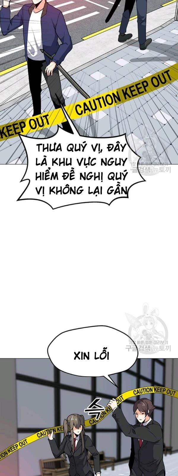 Tôi Là Người Chơi Thần Chú Đơn Độc Chapter 30 - Trang 2