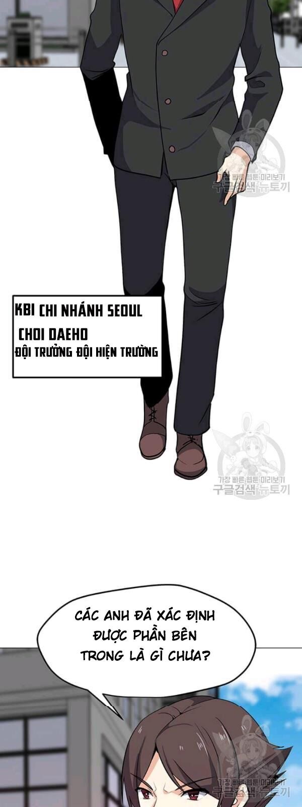 Tôi Là Người Chơi Thần Chú Đơn Độc Chapter 30 - Trang 2