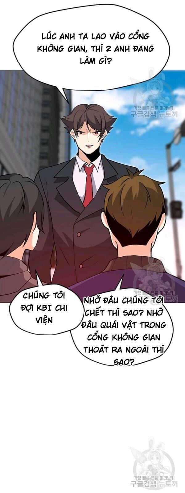 Tôi Là Người Chơi Thần Chú Đơn Độc Chapter 30 - Trang 2