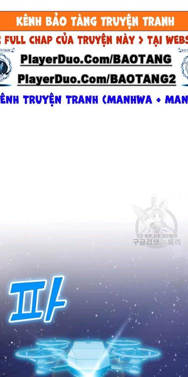 Tôi Là Người Chơi Thần Chú Đơn Độc Chapter 30 - Trang 2