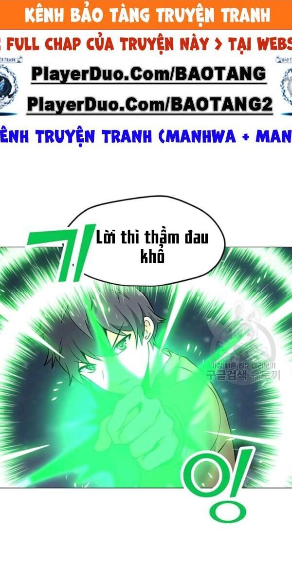 Tôi Là Người Chơi Thần Chú Đơn Độc Chapter 30 - Trang 2