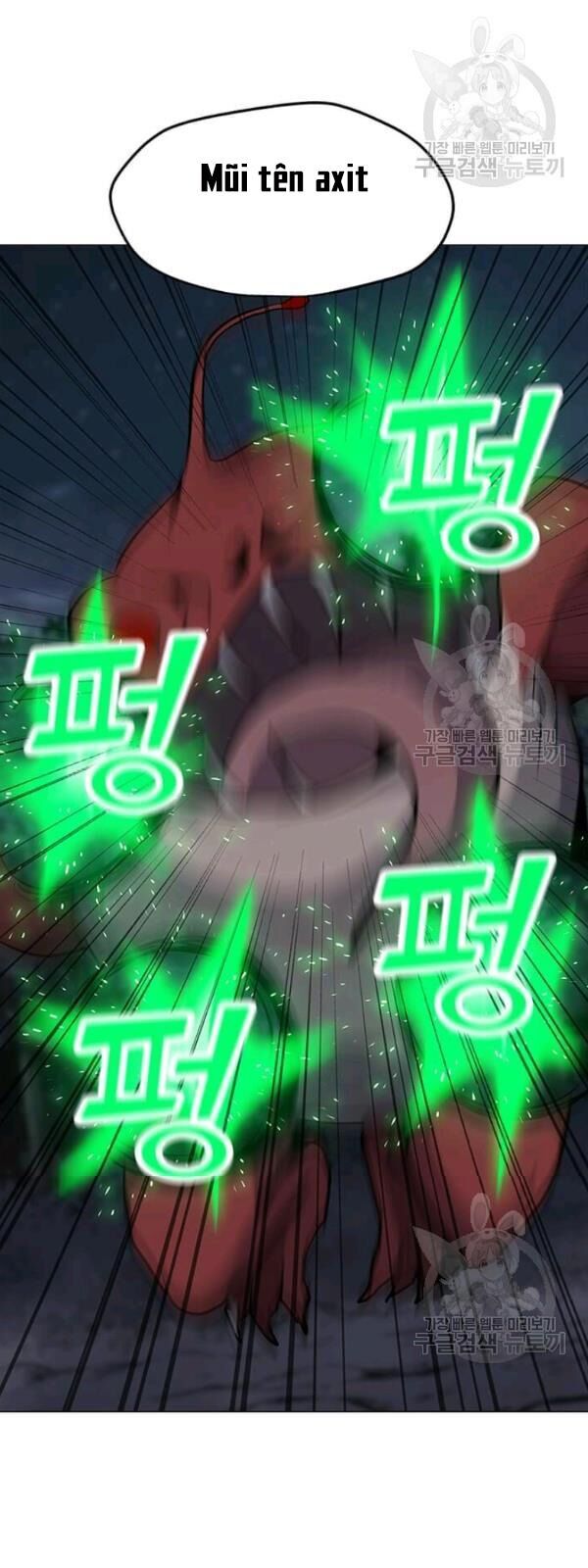 Tôi Là Người Chơi Thần Chú Đơn Độc Chapter 30 - Trang 2