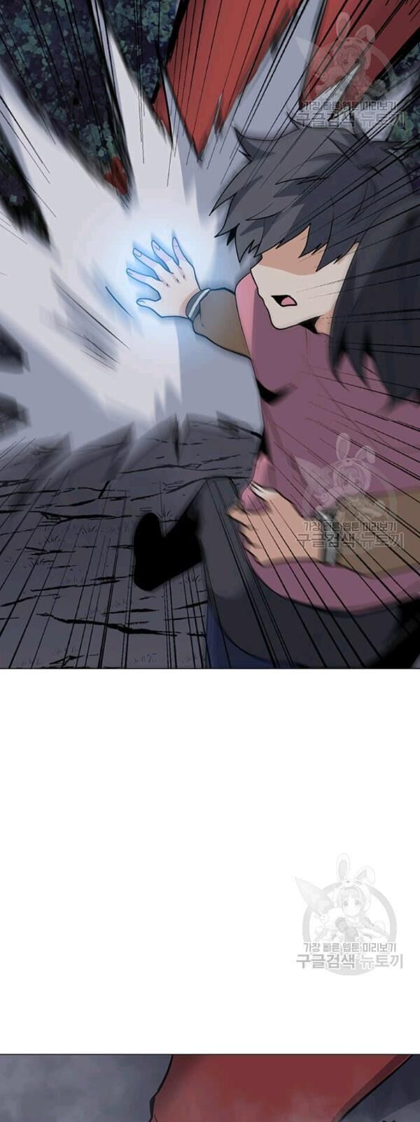 Tôi Là Người Chơi Thần Chú Đơn Độc Chapter 30 - Trang 2