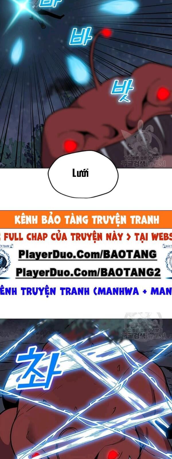 Tôi Là Người Chơi Thần Chú Đơn Độc Chapter 30 - Trang 2