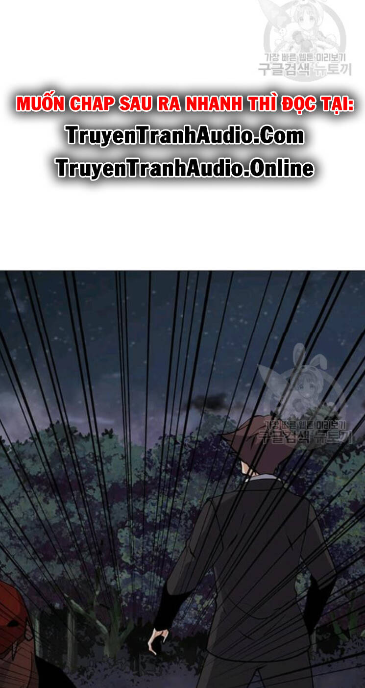 Tôi Là Người Chơi Thần Chú Đơn Độc Chapter 31 - Trang 2