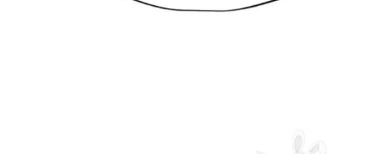 Tôi Là Người Chơi Thần Chú Đơn Độc Chapter 31 - Trang 2