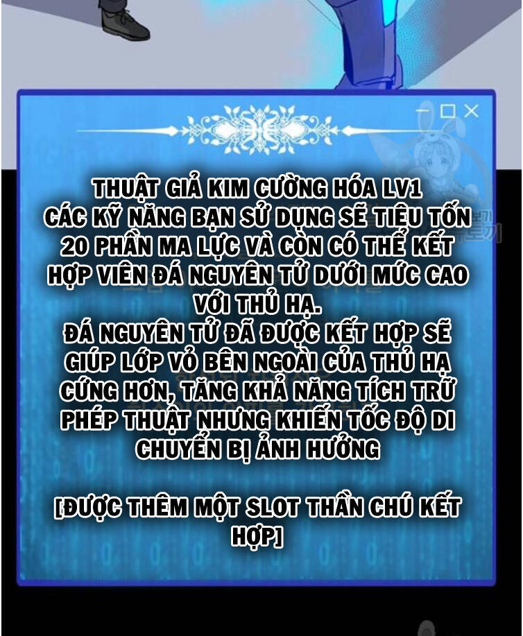 Tôi Là Người Chơi Thần Chú Đơn Độc Chapter 31 - Trang 2