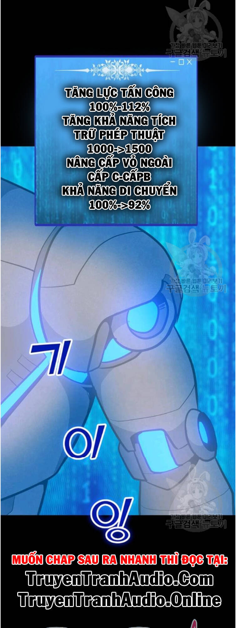 Tôi Là Người Chơi Thần Chú Đơn Độc Chapter 31 - Trang 2