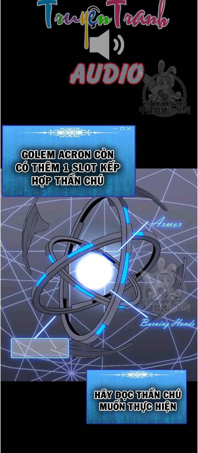 Tôi Là Người Chơi Thần Chú Đơn Độc Chapter 31 - Trang 2