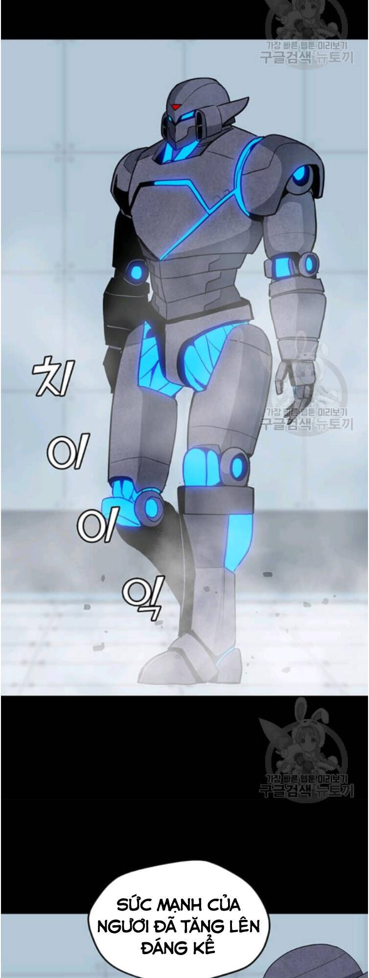 Tôi Là Người Chơi Thần Chú Đơn Độc Chapter 31 - Trang 2