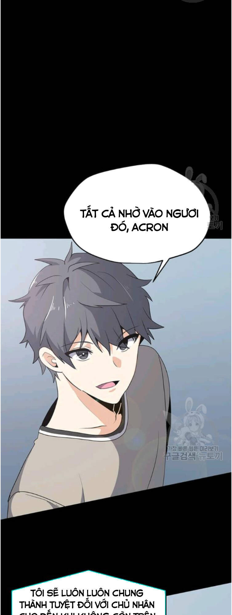 Tôi Là Người Chơi Thần Chú Đơn Độc Chapter 31 - Trang 2