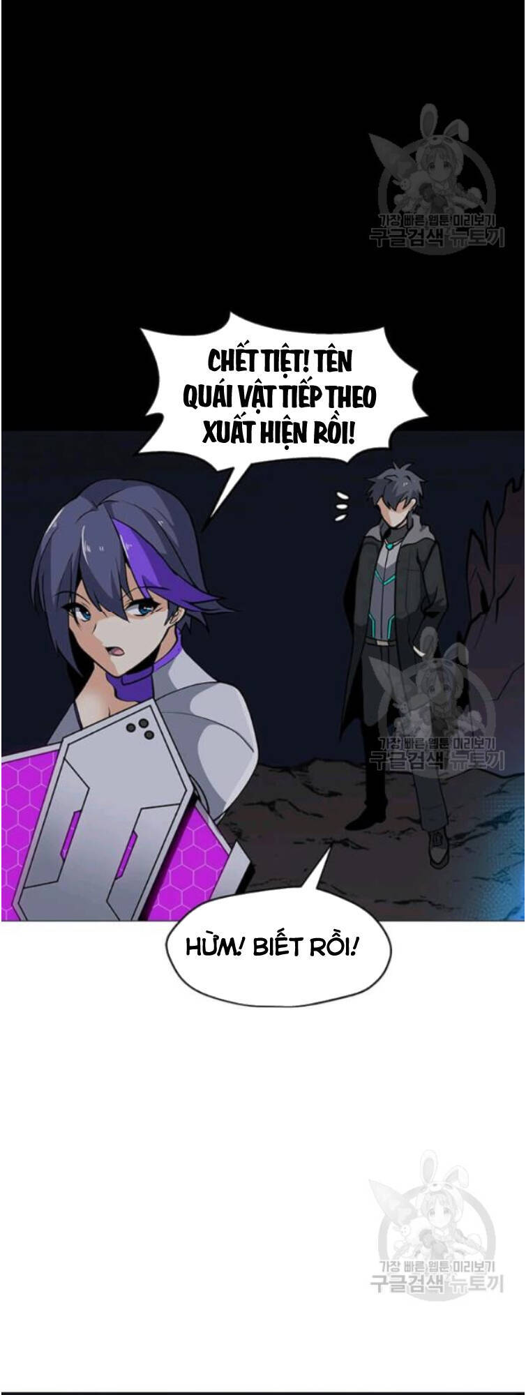 Tôi Là Người Chơi Thần Chú Đơn Độc Chapter 31 - Trang 2