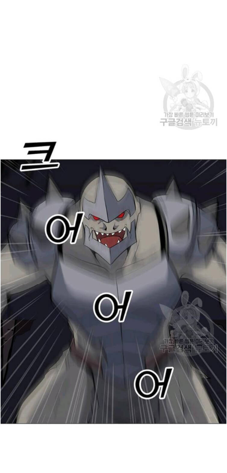 Tôi Là Người Chơi Thần Chú Đơn Độc Chapter 31 - Trang 2