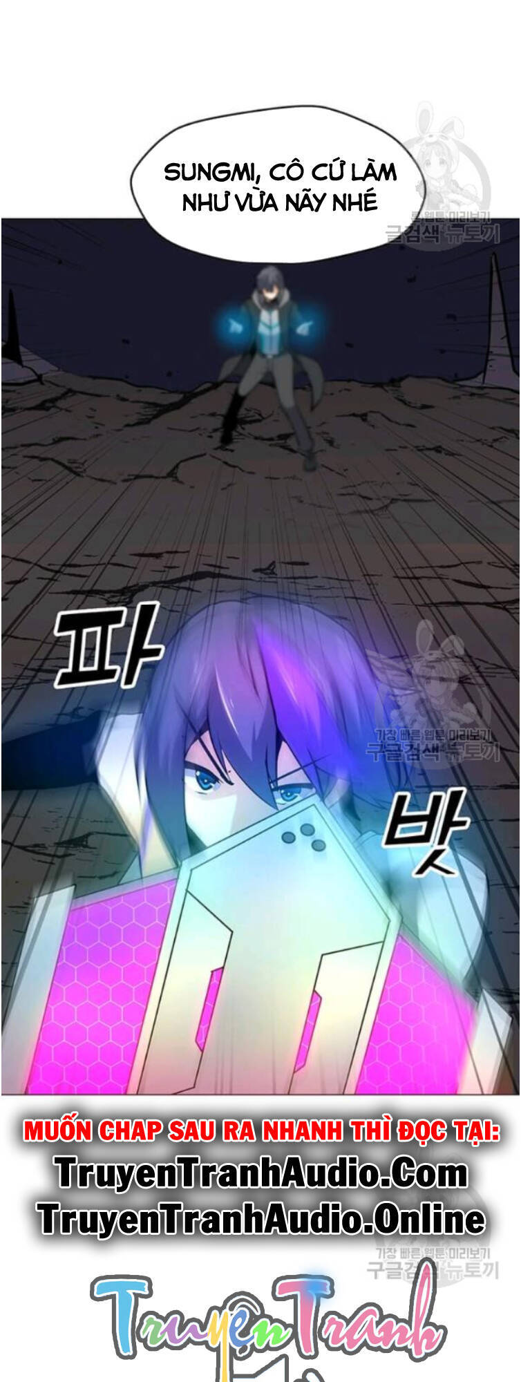 Tôi Là Người Chơi Thần Chú Đơn Độc Chapter 31 - Trang 2