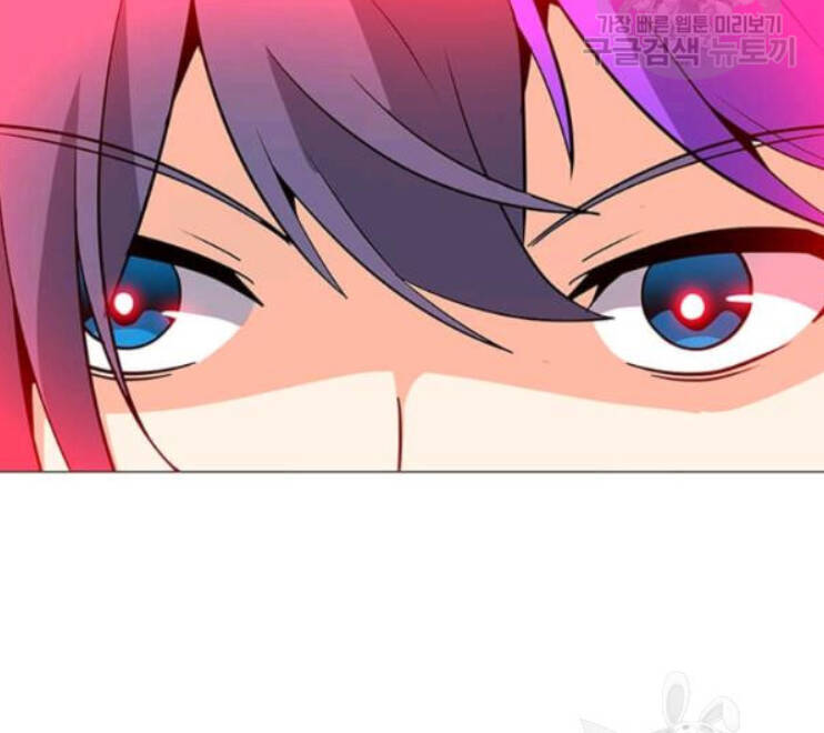 Tôi Là Người Chơi Thần Chú Đơn Độc Chapter 31 - Trang 2