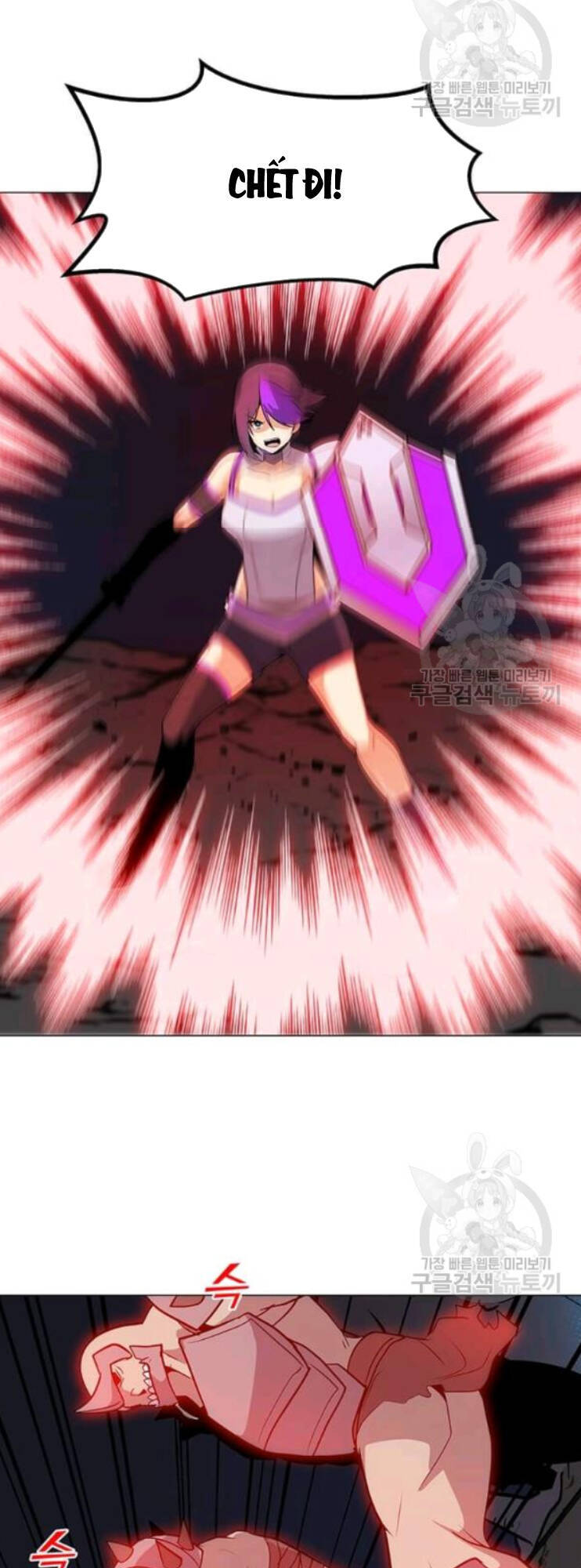 Tôi Là Người Chơi Thần Chú Đơn Độc Chapter 31 - Trang 2