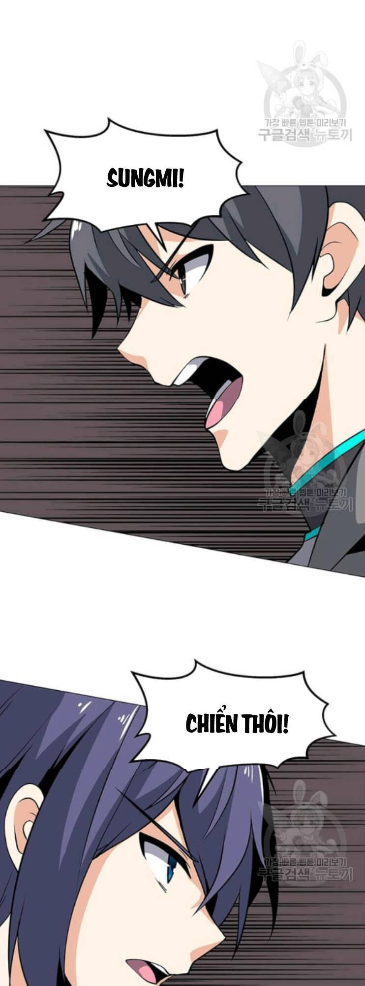 Tôi Là Người Chơi Thần Chú Đơn Độc Chapter 31 - Trang 2