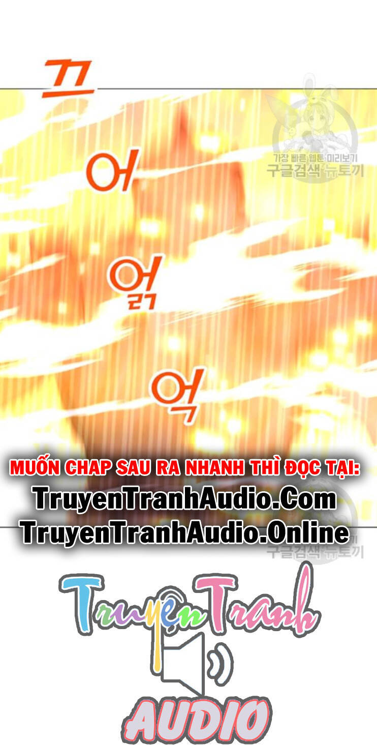 Tôi Là Người Chơi Thần Chú Đơn Độc Chapter 31 - Trang 2