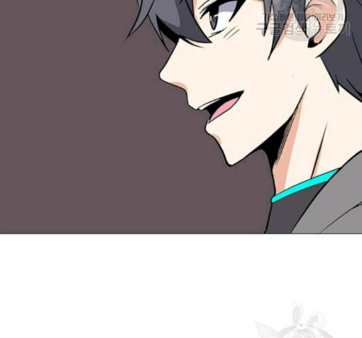 Tôi Là Người Chơi Thần Chú Đơn Độc Chapter 31 - Trang 2