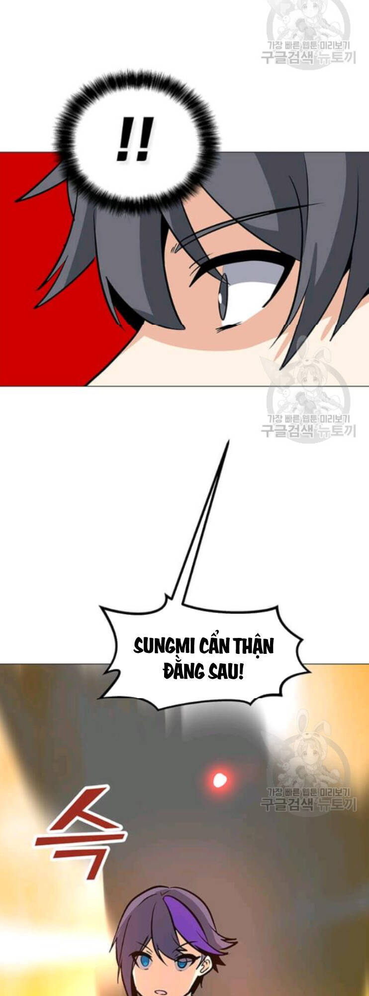 Tôi Là Người Chơi Thần Chú Đơn Độc Chapter 31 - Trang 2