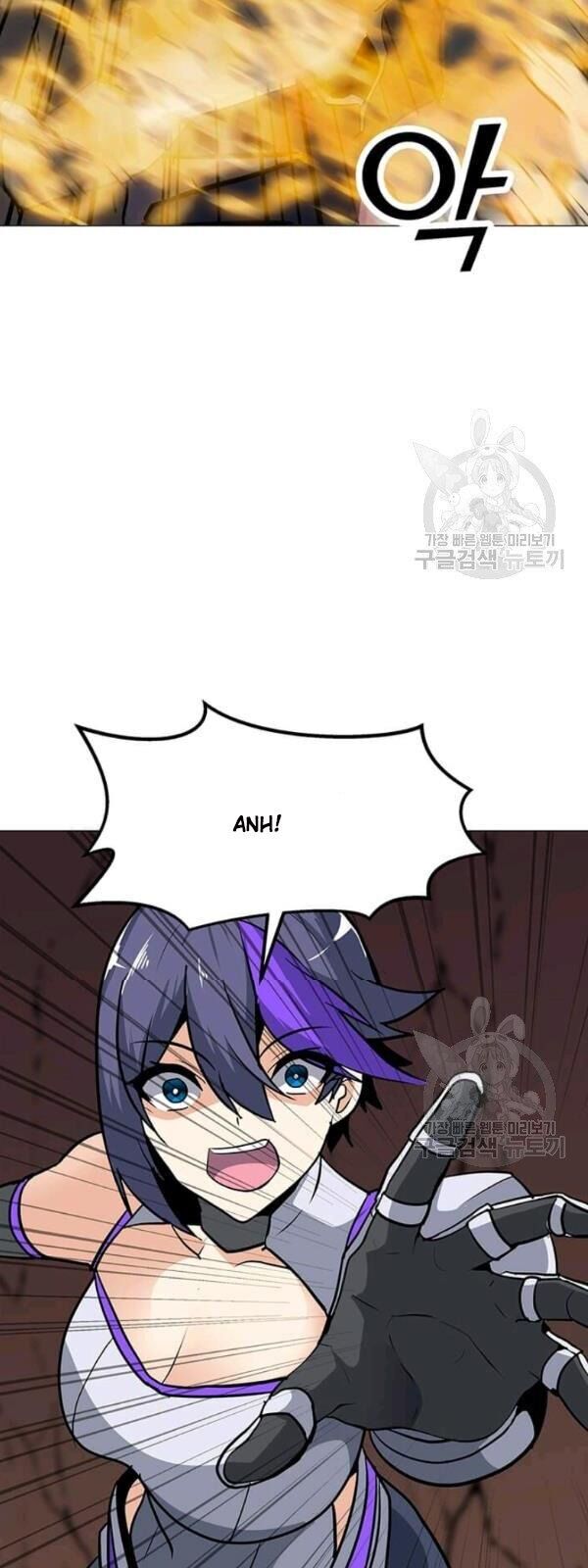 Tôi Là Người Chơi Thần Chú Đơn Độc Chapter 32 - Trang 2