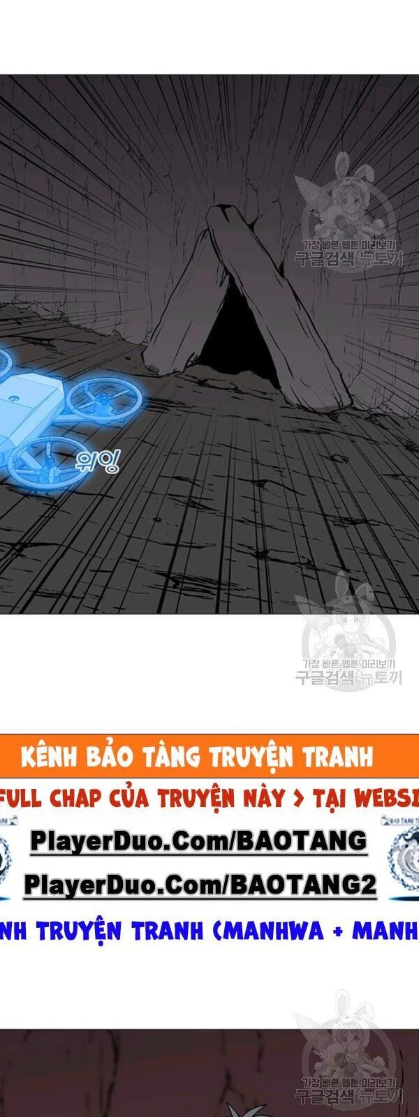 Tôi Là Người Chơi Thần Chú Đơn Độc Chapter 32 - Trang 2