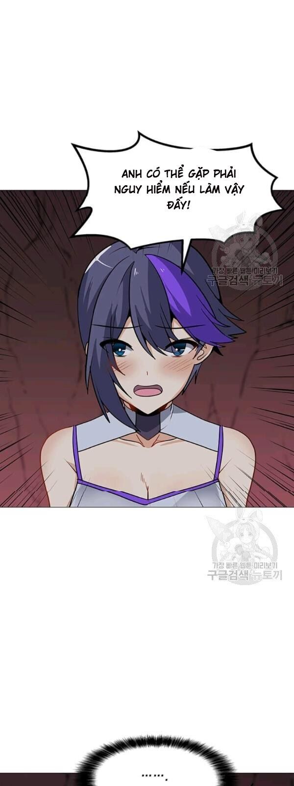 Tôi Là Người Chơi Thần Chú Đơn Độc Chapter 32 - Trang 2