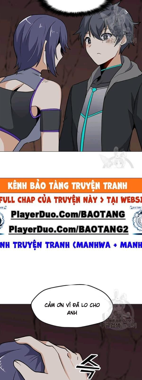 Tôi Là Người Chơi Thần Chú Đơn Độc Chapter 32 - Trang 2