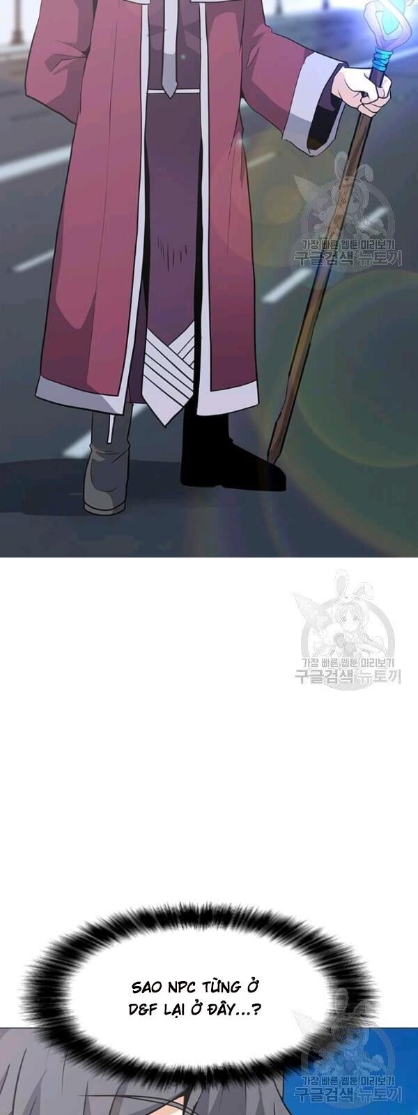 Tôi Là Người Chơi Thần Chú Đơn Độc Chapter 32 - Trang 2