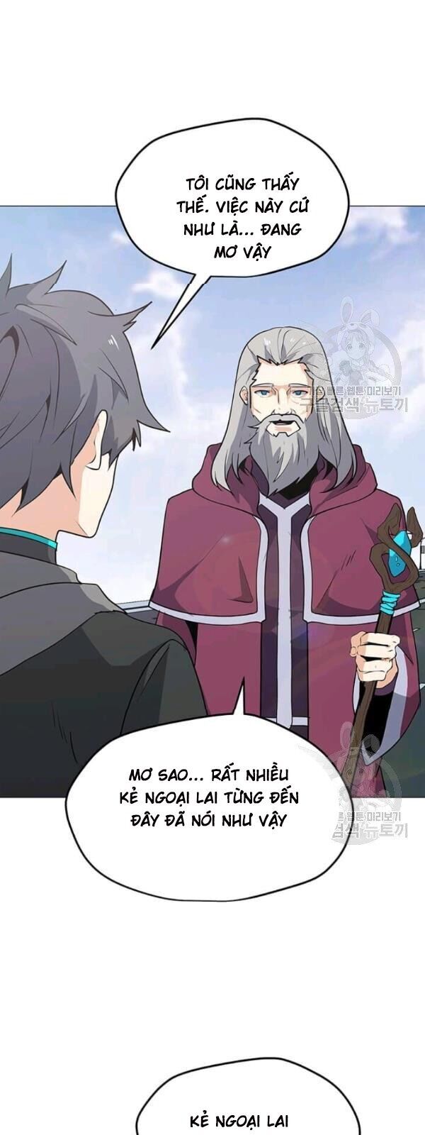 Tôi Là Người Chơi Thần Chú Đơn Độc Chapter 32 - Trang 2