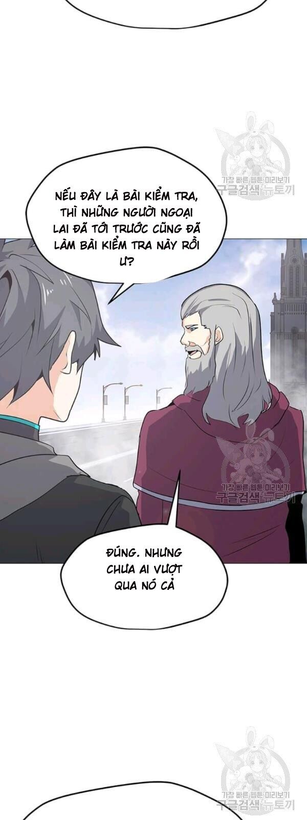 Tôi Là Người Chơi Thần Chú Đơn Độc Chapter 32 - Trang 2