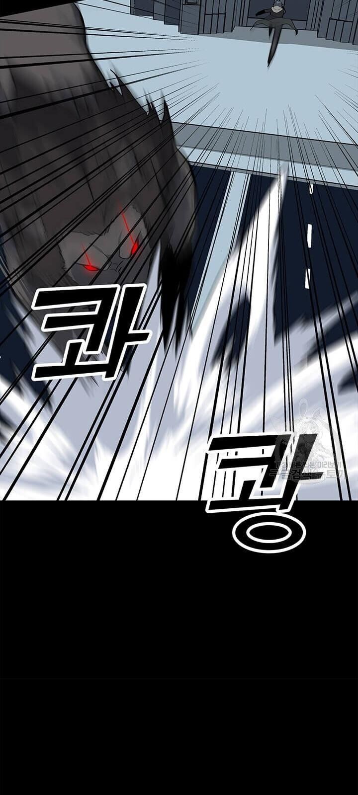 Tôi Là Người Chơi Thần Chú Đơn Độc Chapter 33 - Trang 2