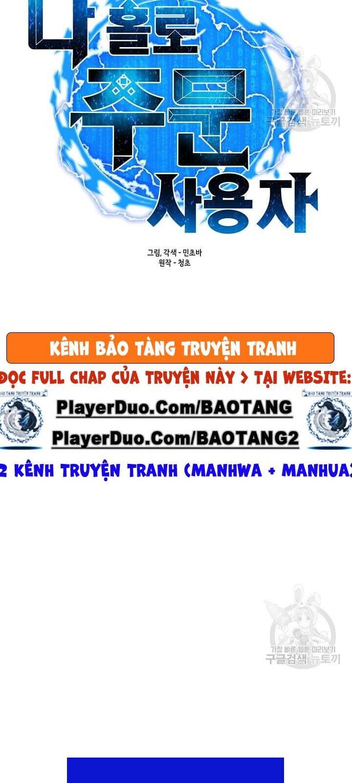 Tôi Là Người Chơi Thần Chú Đơn Độc Chapter 33 - Trang 2