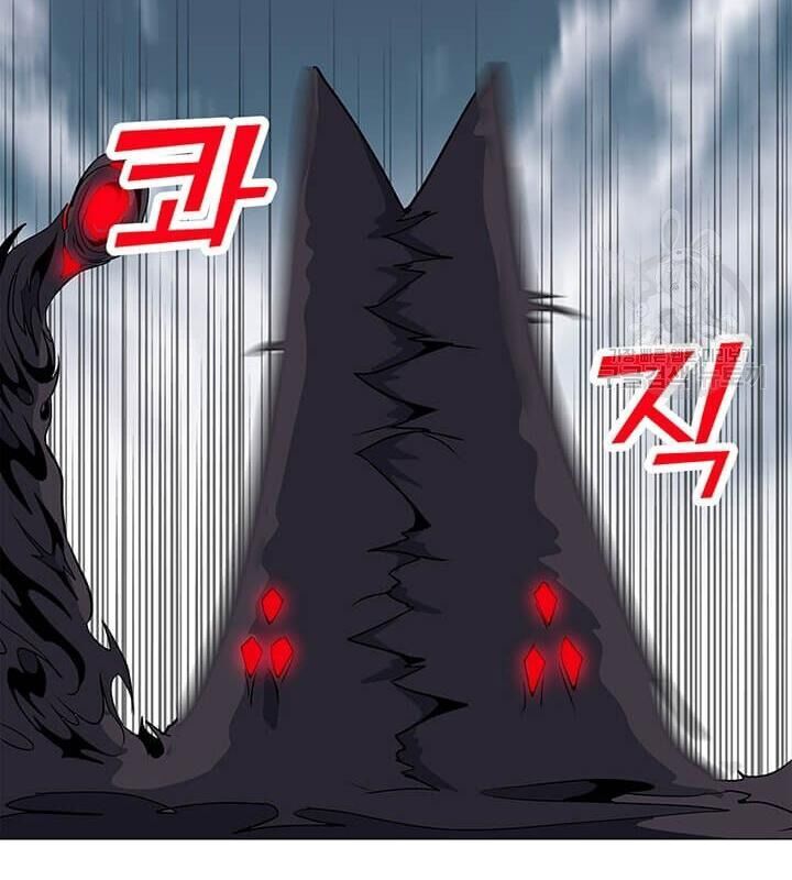 Tôi Là Người Chơi Thần Chú Đơn Độc Chapter 33 - Trang 2