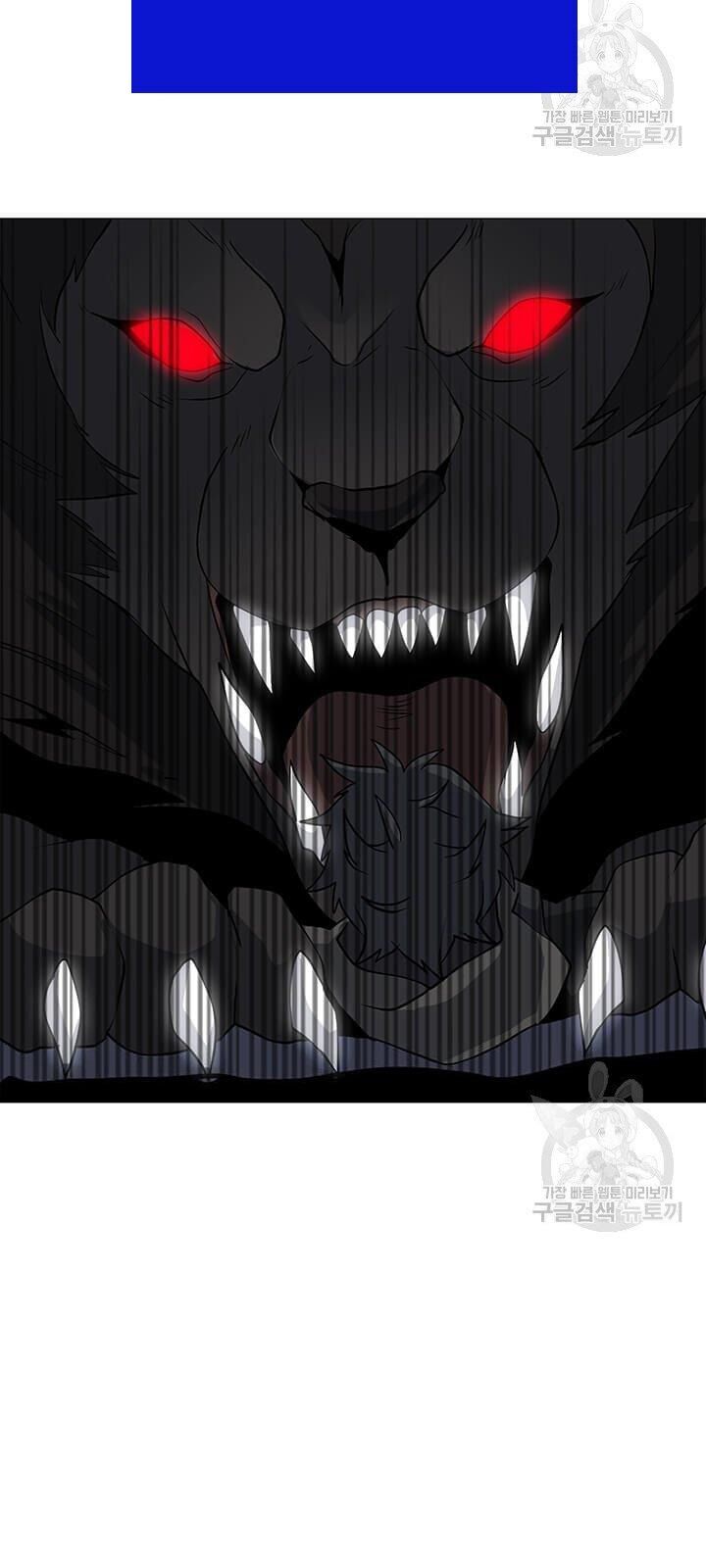 Tôi Là Người Chơi Thần Chú Đơn Độc Chapter 33 - Trang 2