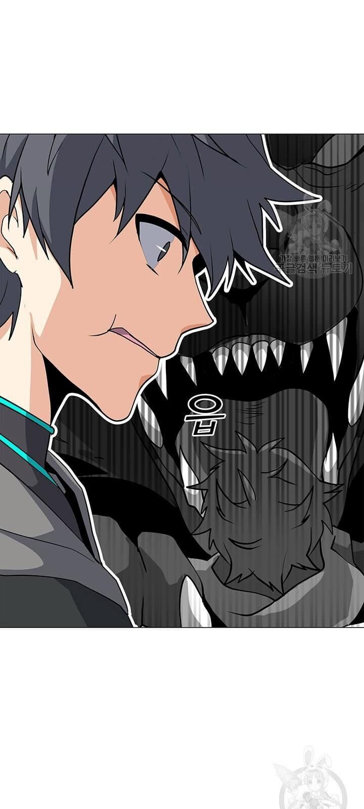 Tôi Là Người Chơi Thần Chú Đơn Độc Chapter 33 - Trang 2