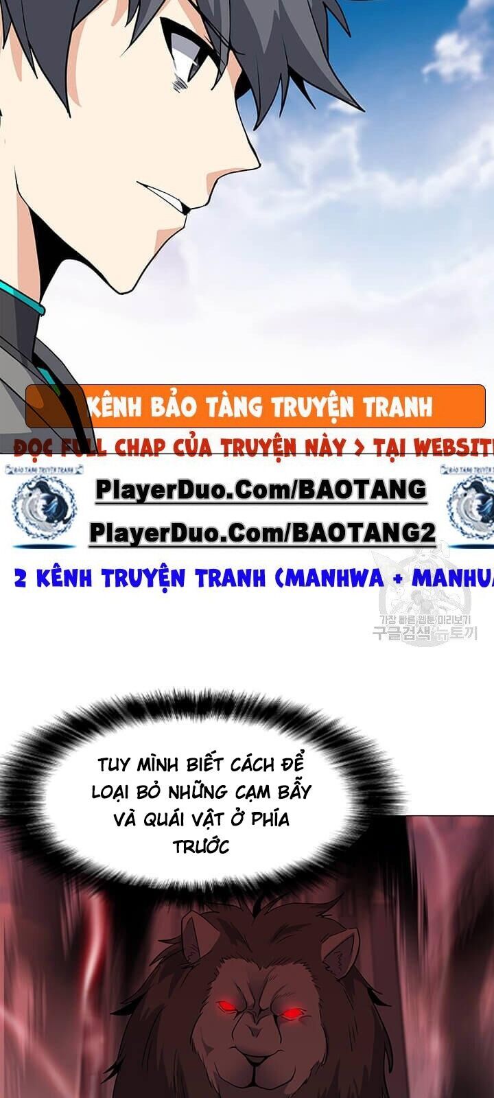 Tôi Là Người Chơi Thần Chú Đơn Độc Chapter 33 - Trang 2