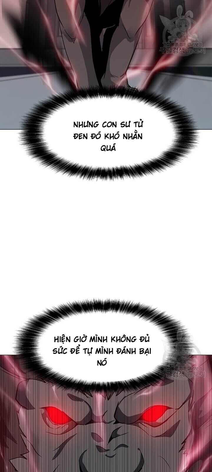 Tôi Là Người Chơi Thần Chú Đơn Độc Chapter 33 - Trang 2