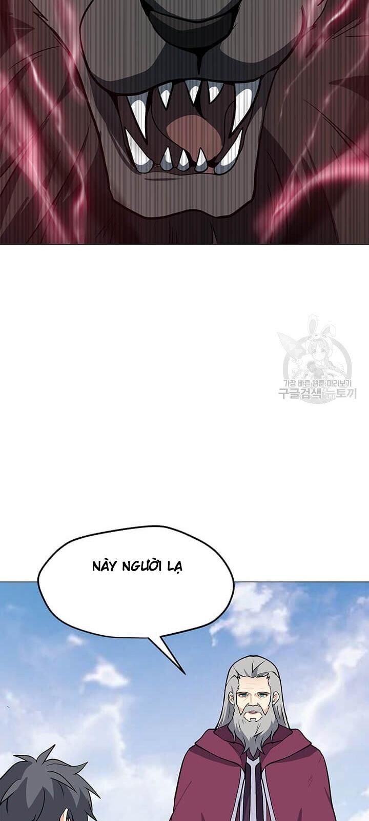 Tôi Là Người Chơi Thần Chú Đơn Độc Chapter 33 - Trang 2