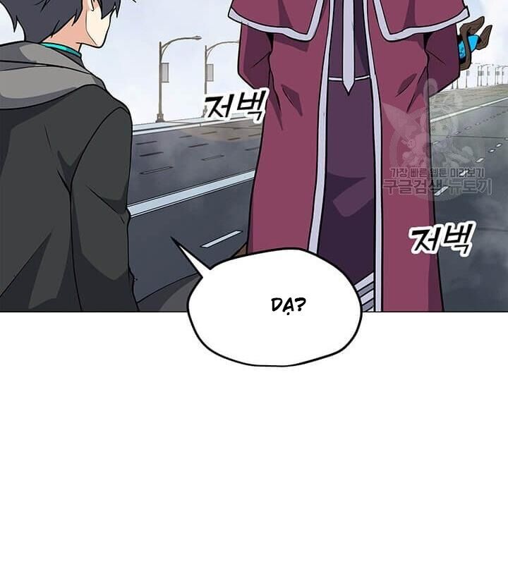 Tôi Là Người Chơi Thần Chú Đơn Độc Chapter 33 - Trang 2